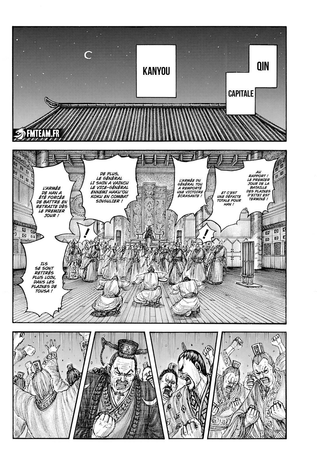 Lecture en ligne Kingdom 830 page 13