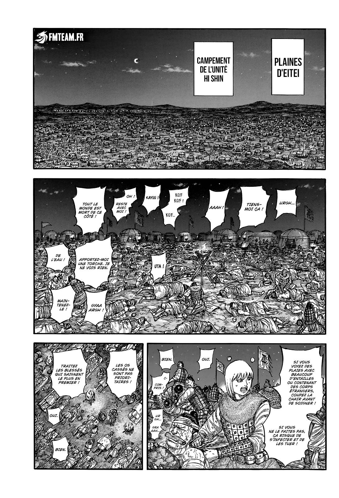 Lecture en ligne Kingdom 831 page 1