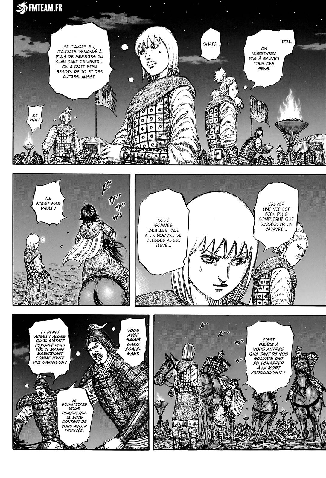 Lecture en ligne Kingdom 831 page 5