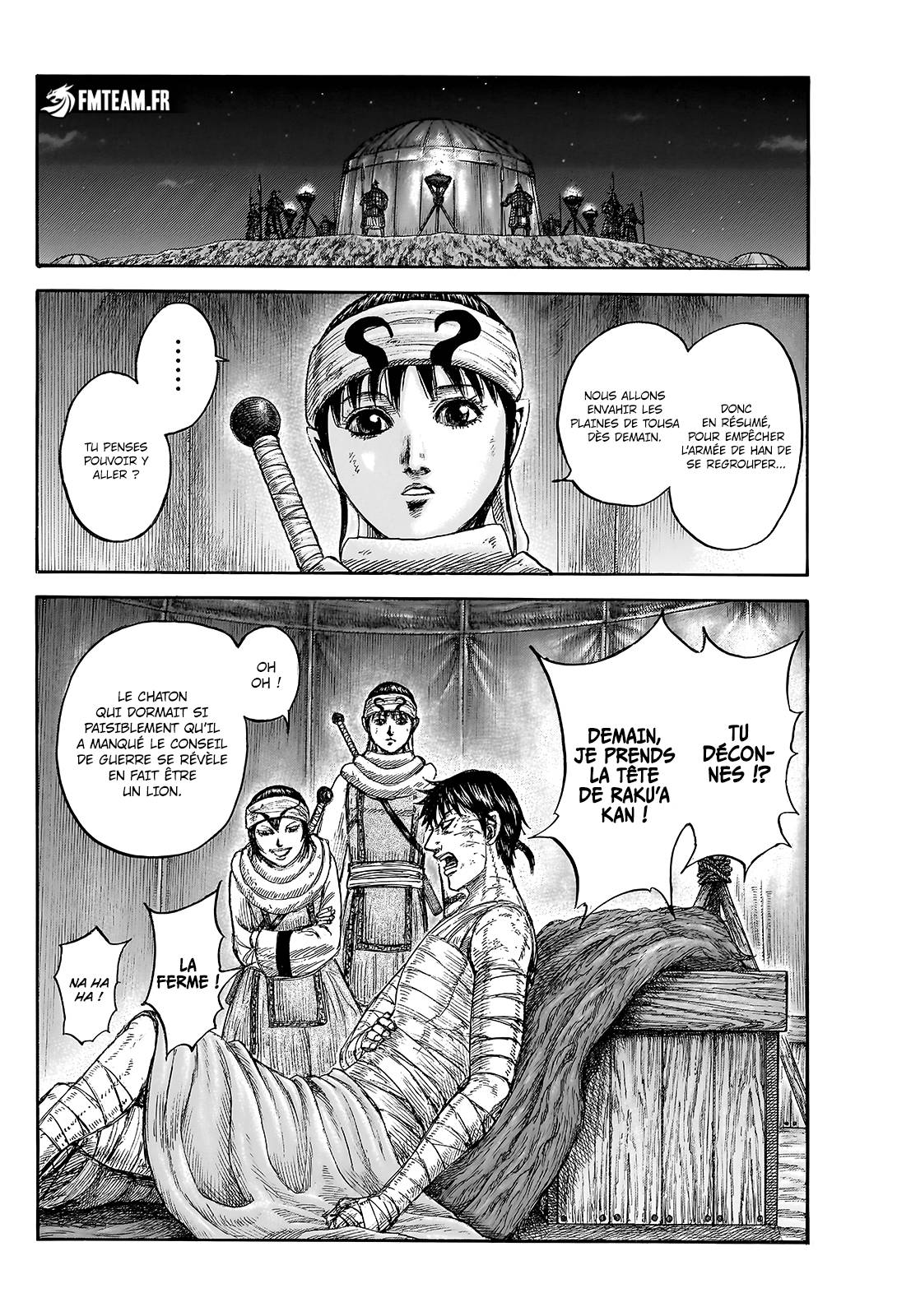 Lecture en ligne Kingdom 831 page 7