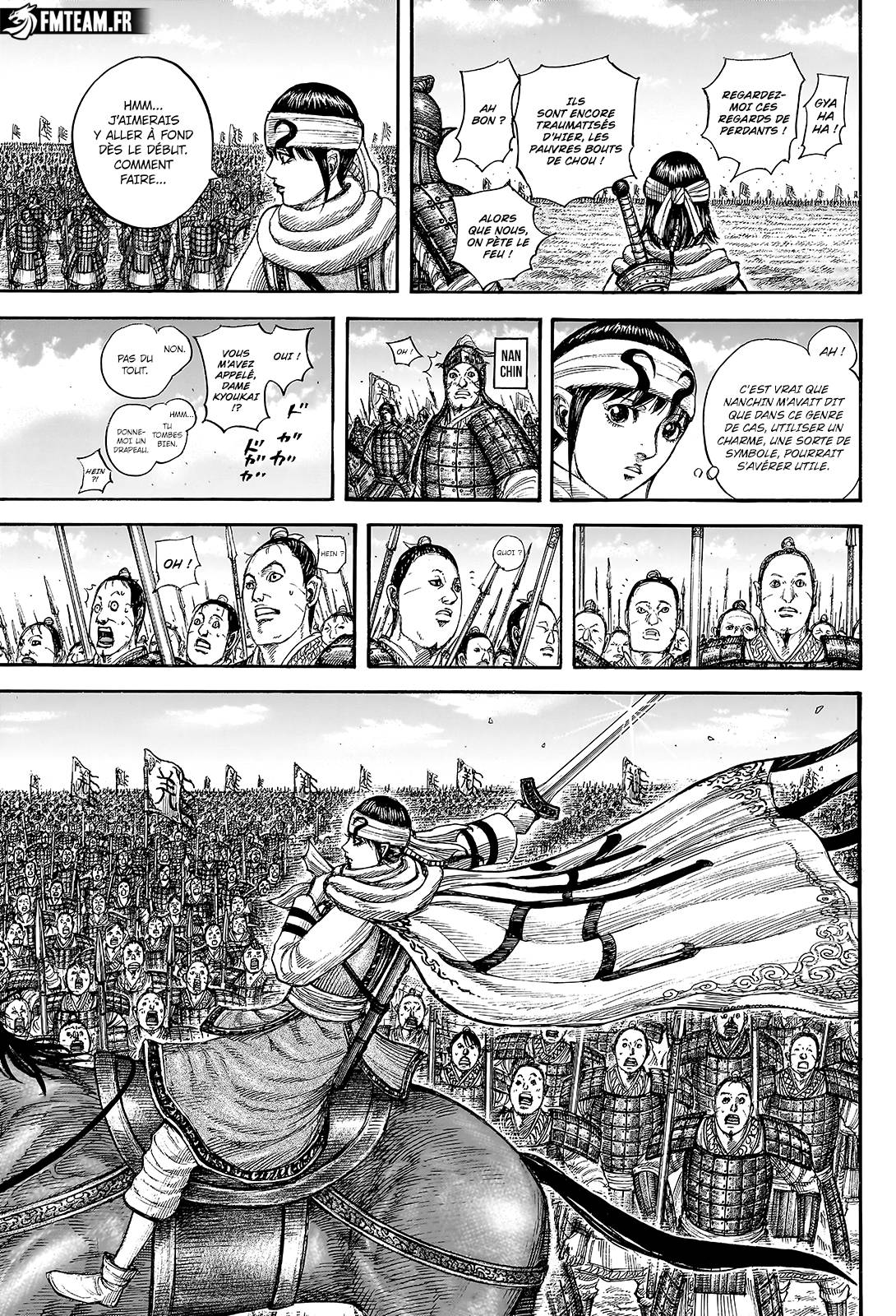 Lecture en ligne Kingdom 832 page 6
