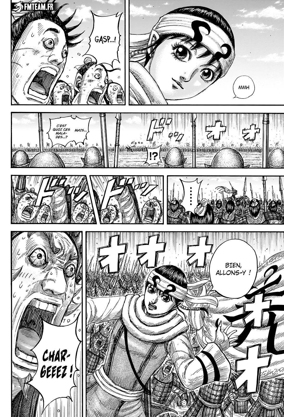 Lecture en ligne Kingdom 832 page 7