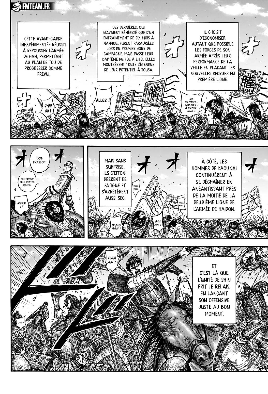 Lecture en ligne Kingdom 832 page 9