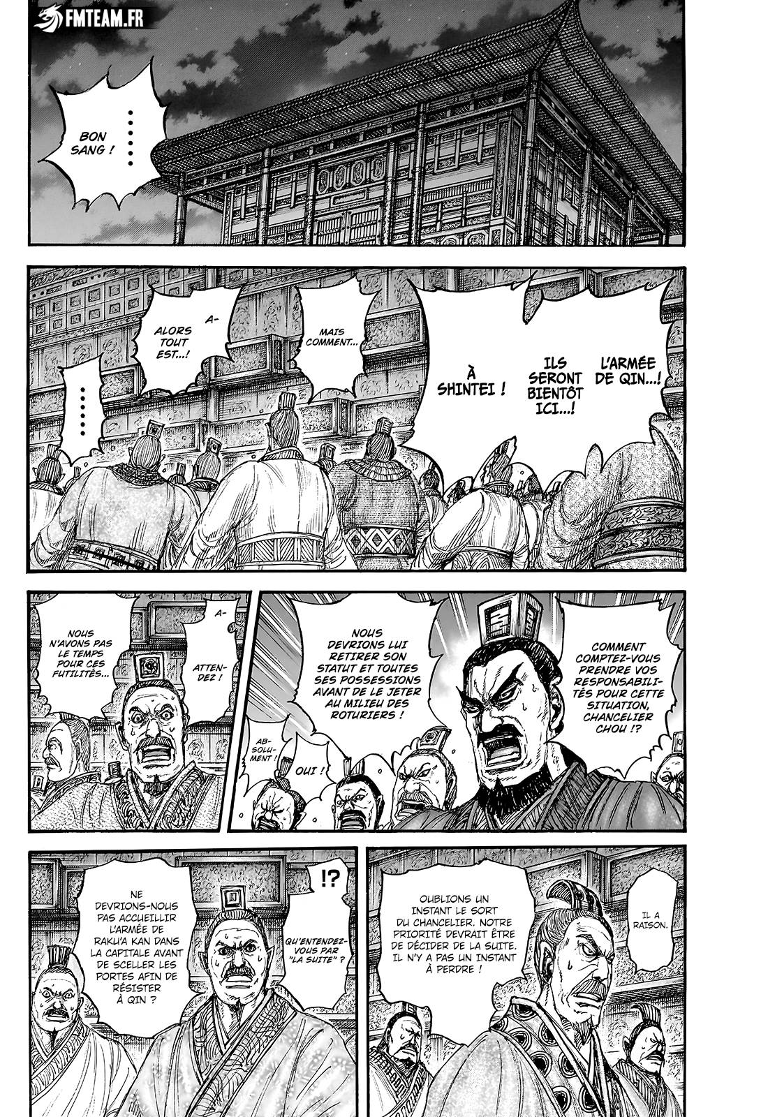 Lecture en ligne Kingdom 832 page 15