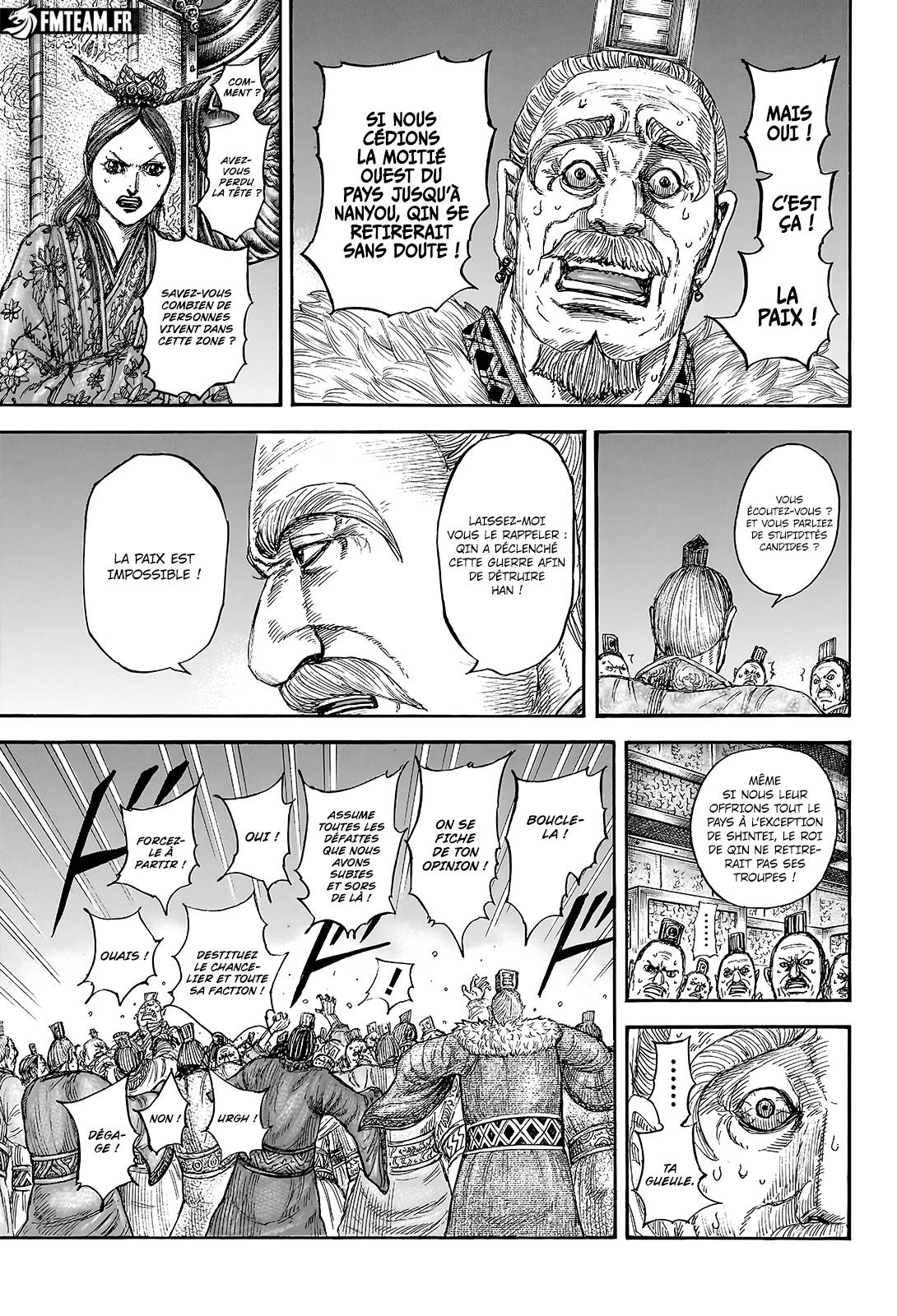 Lecture en ligne Kingdom 832 page 18