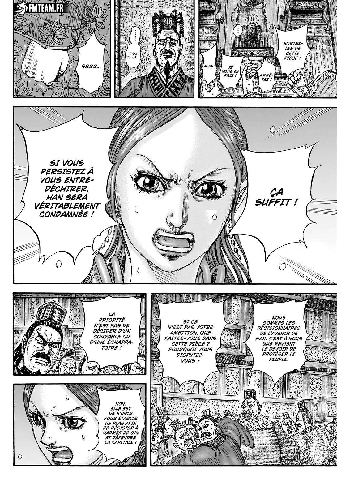 Lecture en ligne Kingdom 832 page 19