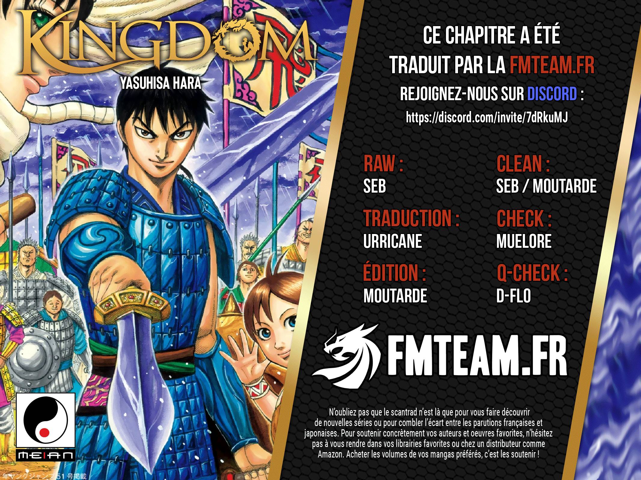 Lecture en ligne Kingdom 833 page 2