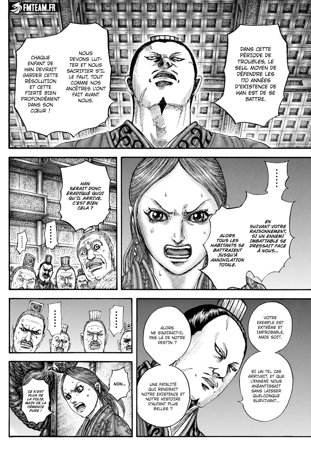 Lecture en ligne Kingdom 833 page 13