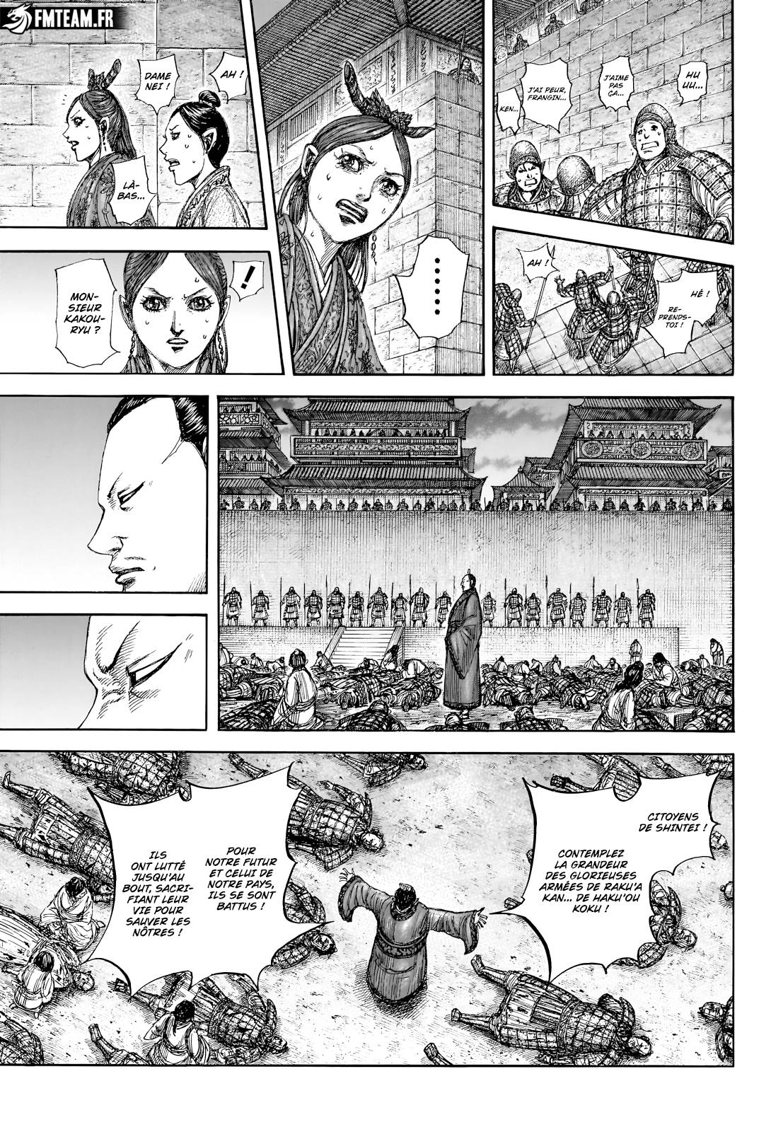 Lecture en ligne Kingdom 834 page 6