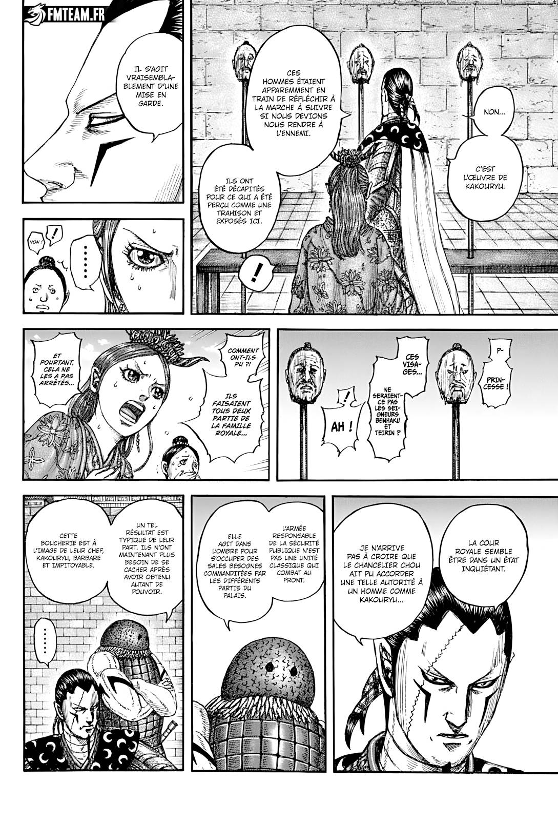 Lecture en ligne Kingdom 835 page 7