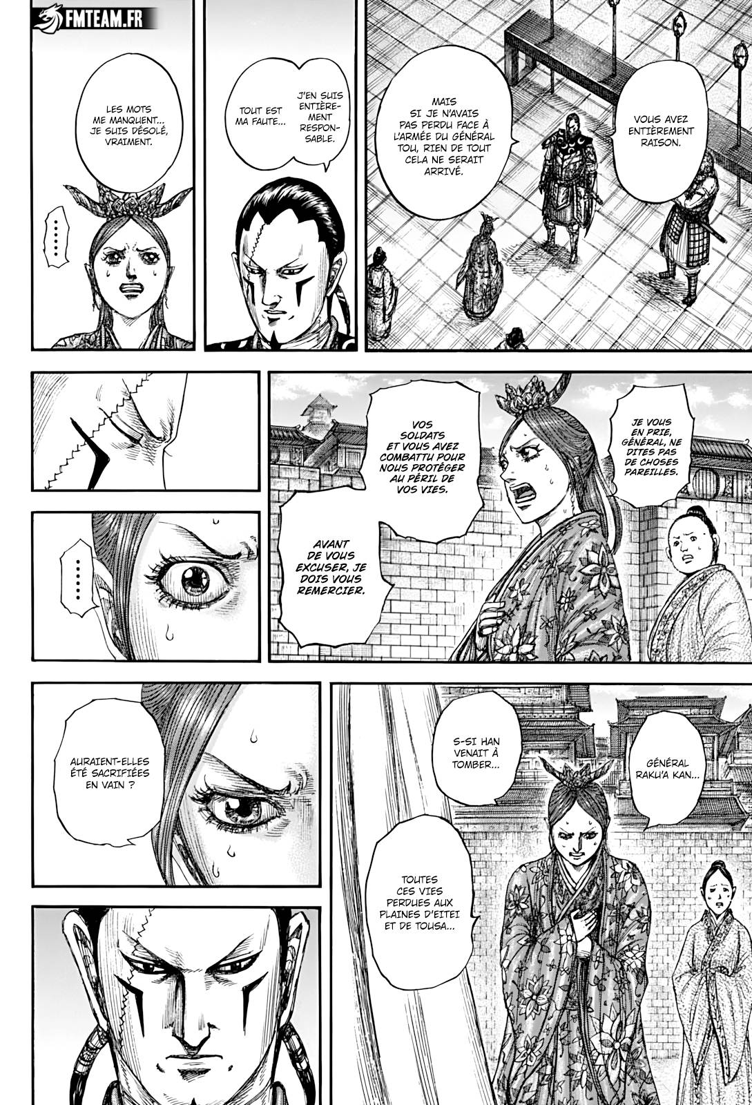 Lecture en ligne Kingdom 835 page 9