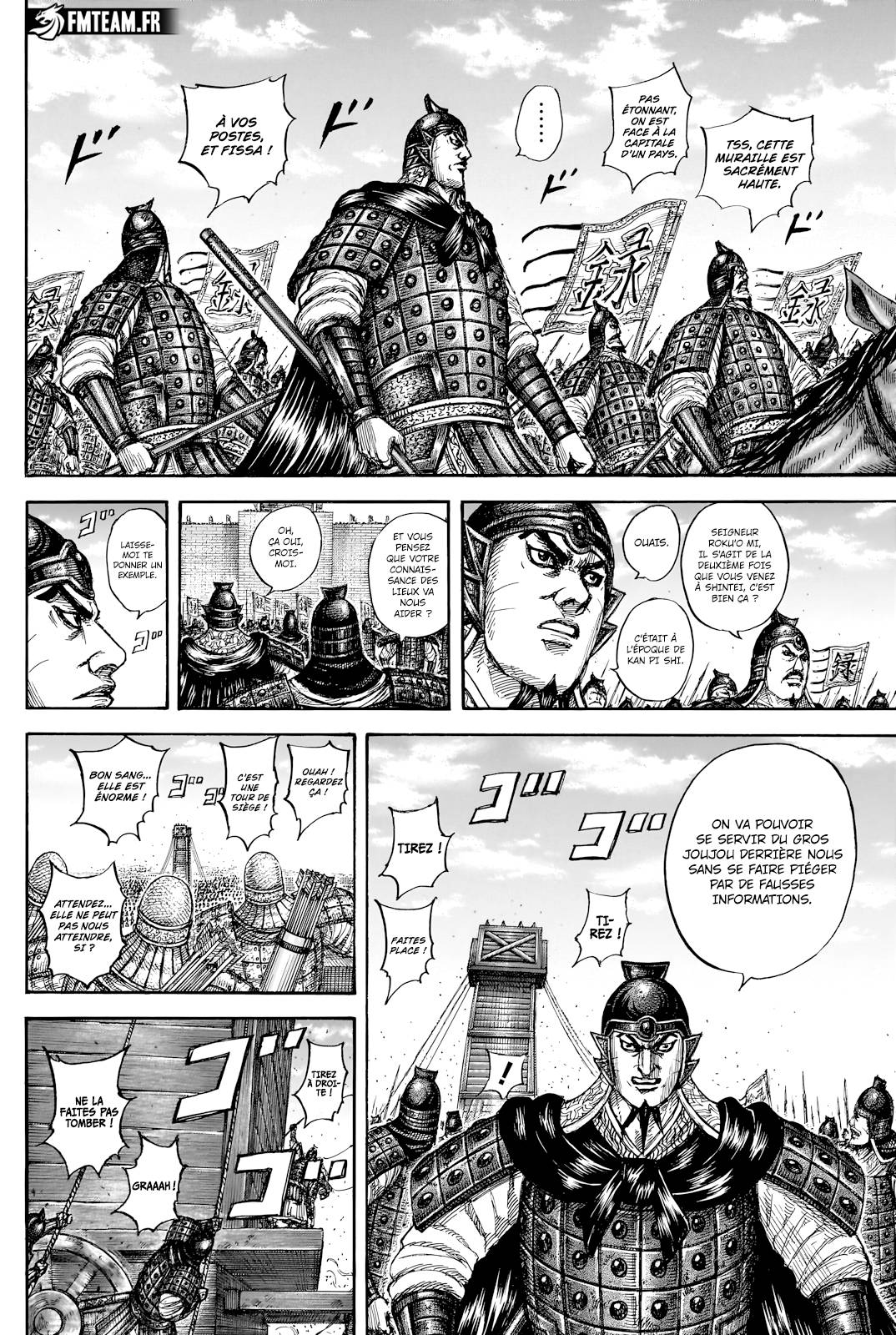 Lecture en ligne Kingdom 836 page 6