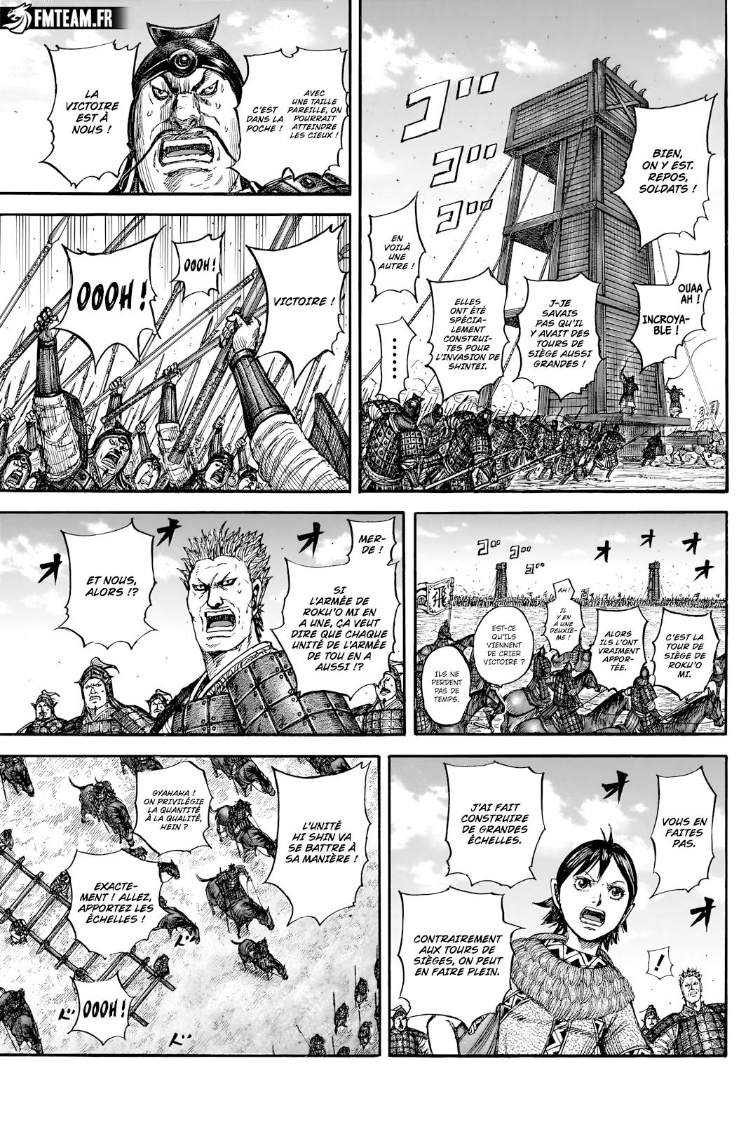 Lecture en ligne Kingdom 836 page 7