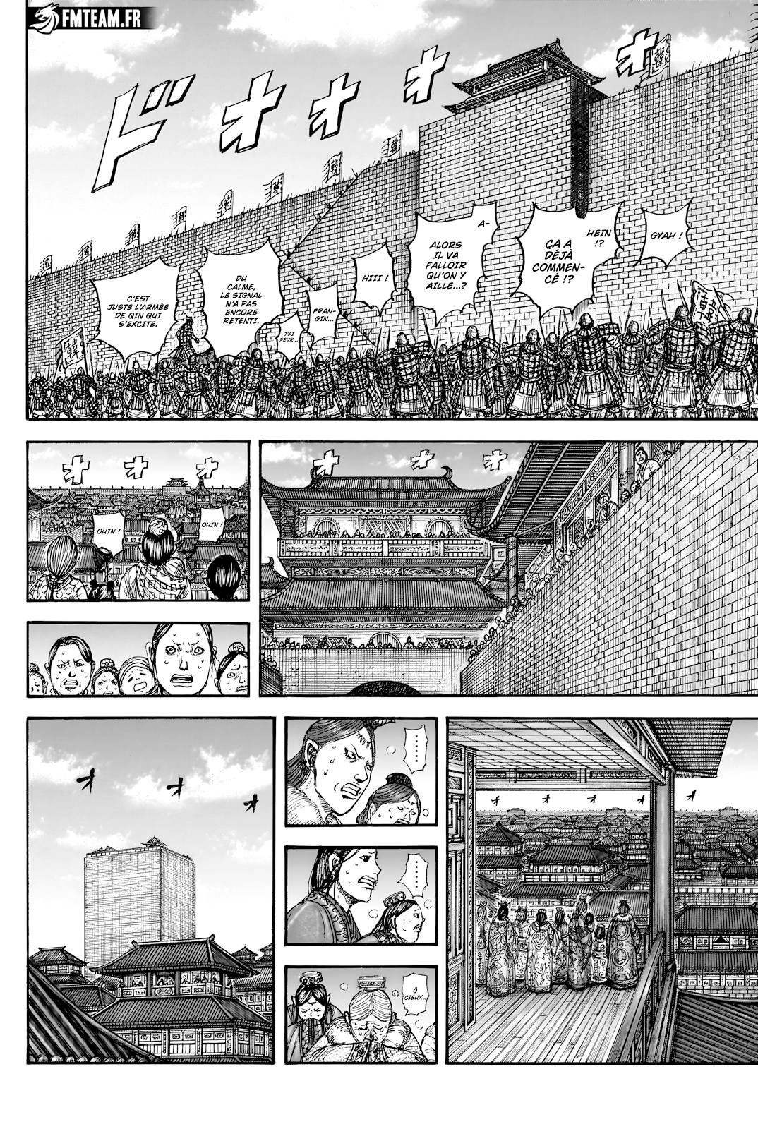 Lecture en ligne Kingdom 836 page 8