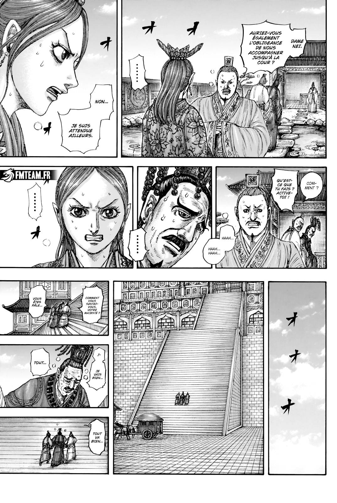 Lecture en ligne Kingdom 836 page 11