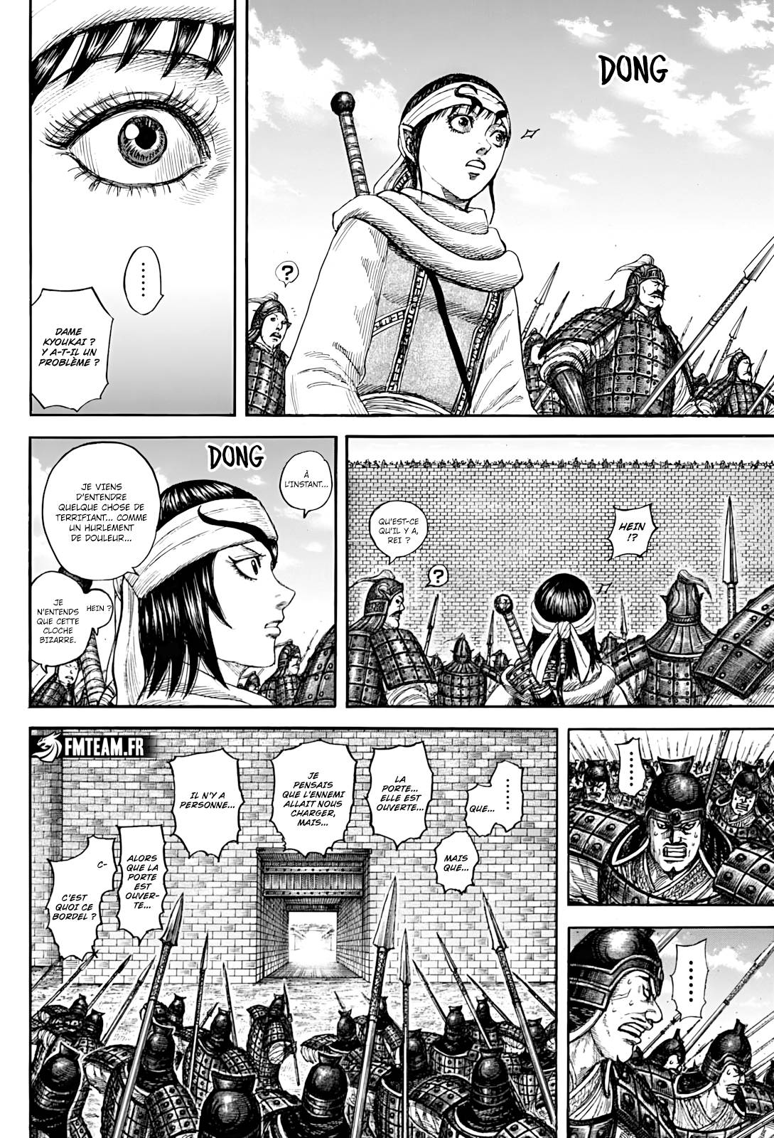 Lecture en ligne Kingdom 838 page 4