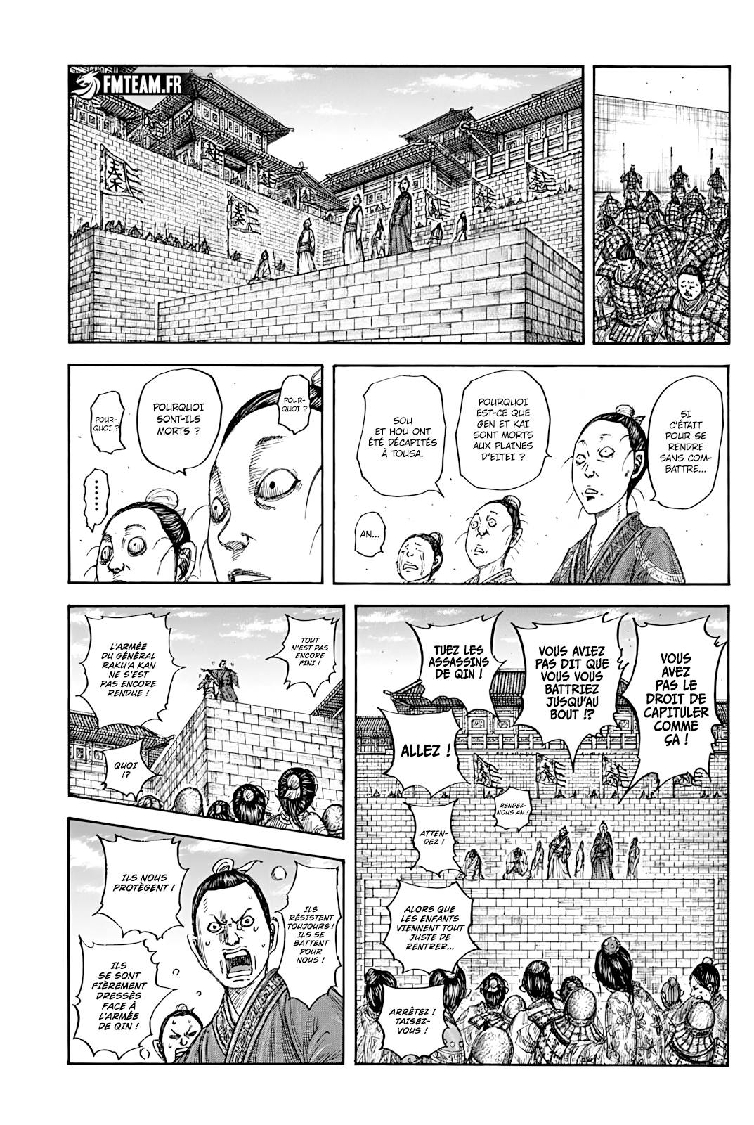 Lecture en ligne Kingdom 839 page 4