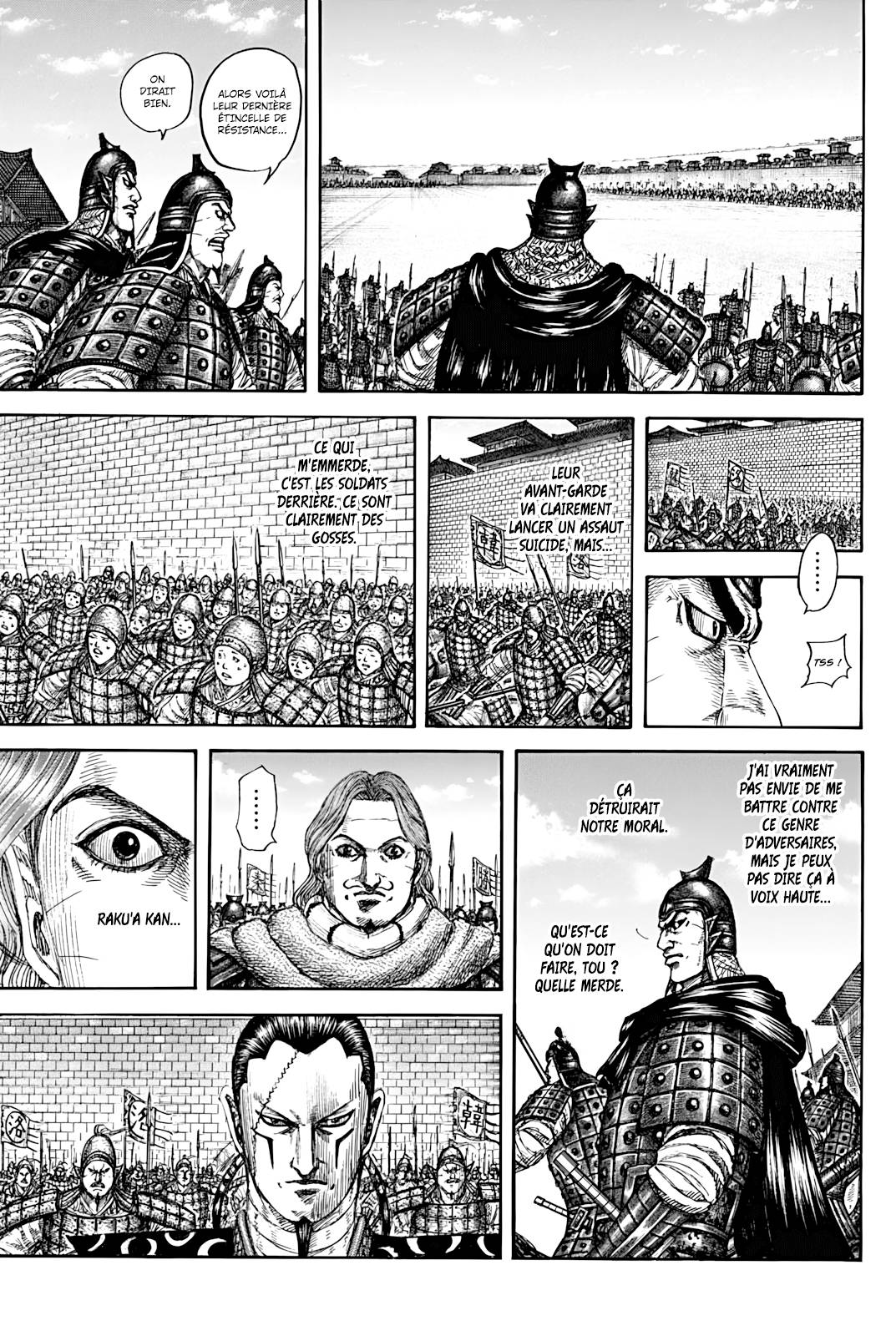 Lecture en ligne Kingdom 839 page 6