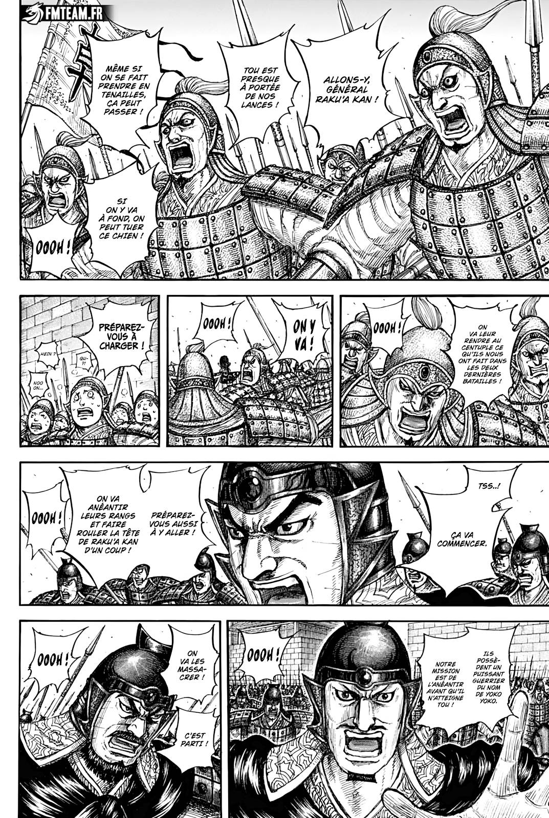 Lecture en ligne Kingdom 839 page 7