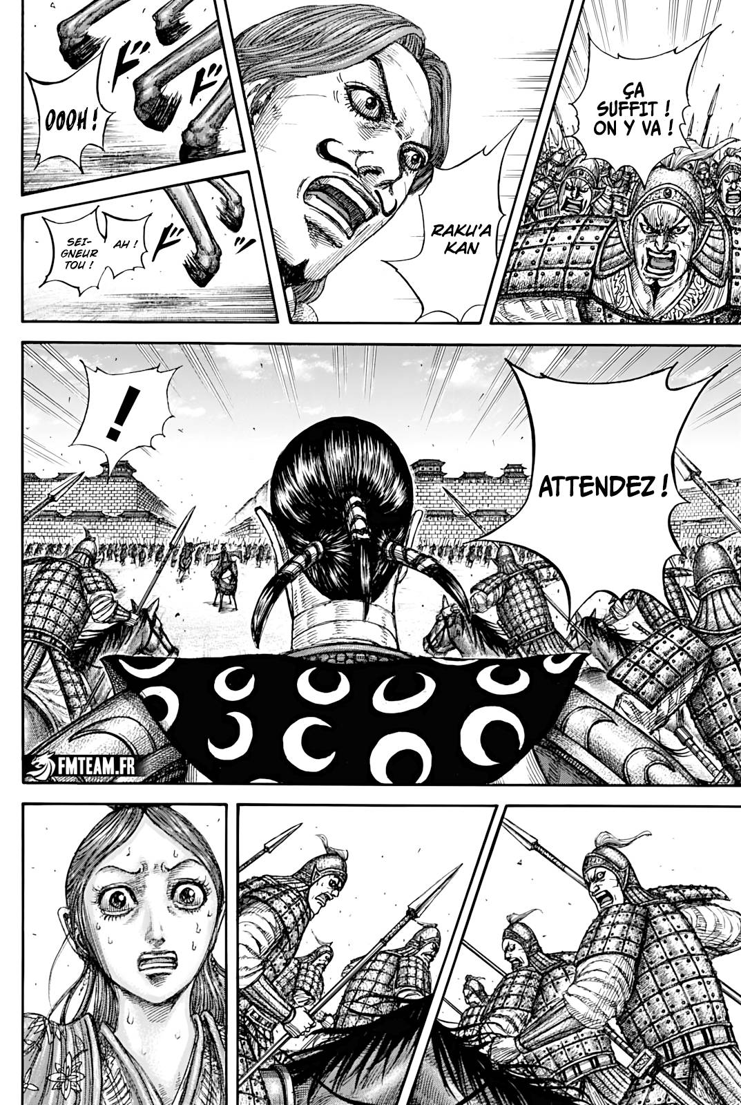 Lecture en ligne Kingdom 839 page 13
