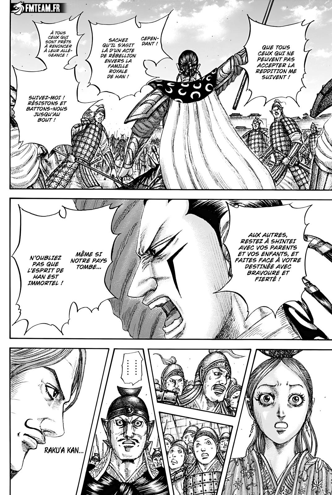 Lecture en ligne Kingdom 839 page 17