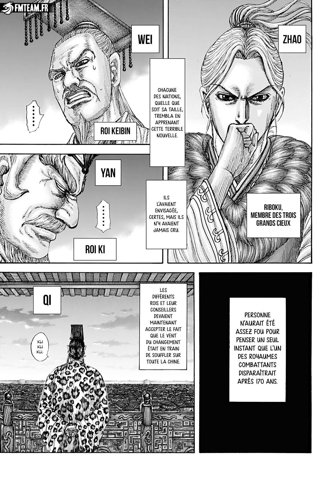 Lecture en ligne Kingdom 841 page 6