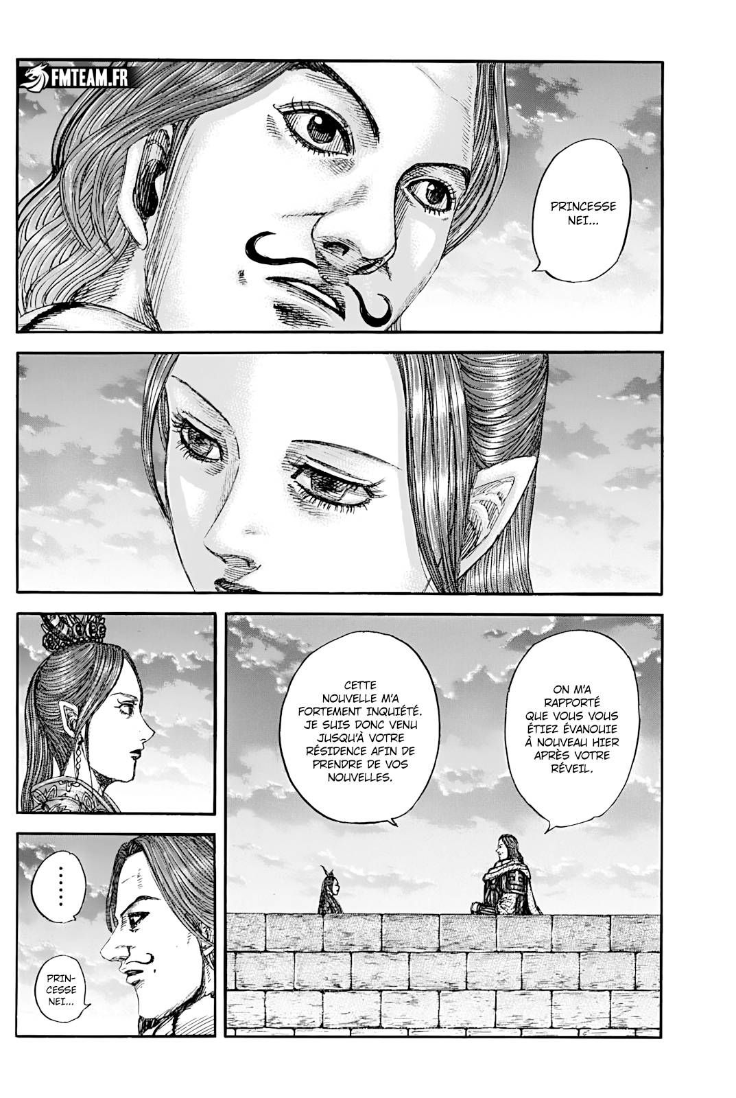 Lecture en ligne Kingdom 842 page 3