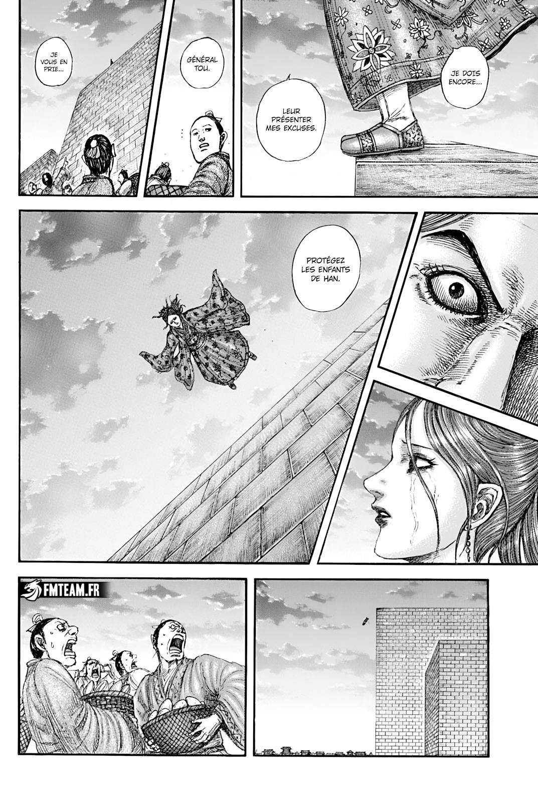 Lecture en ligne Kingdom 842 page 14