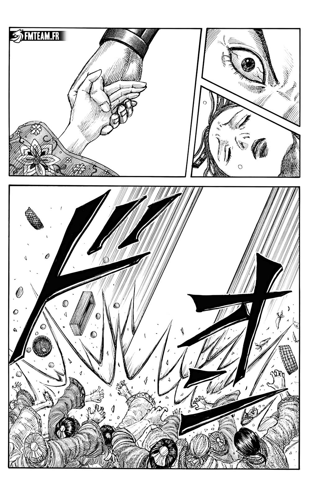 Lecture en ligne Kingdom 842 page 16