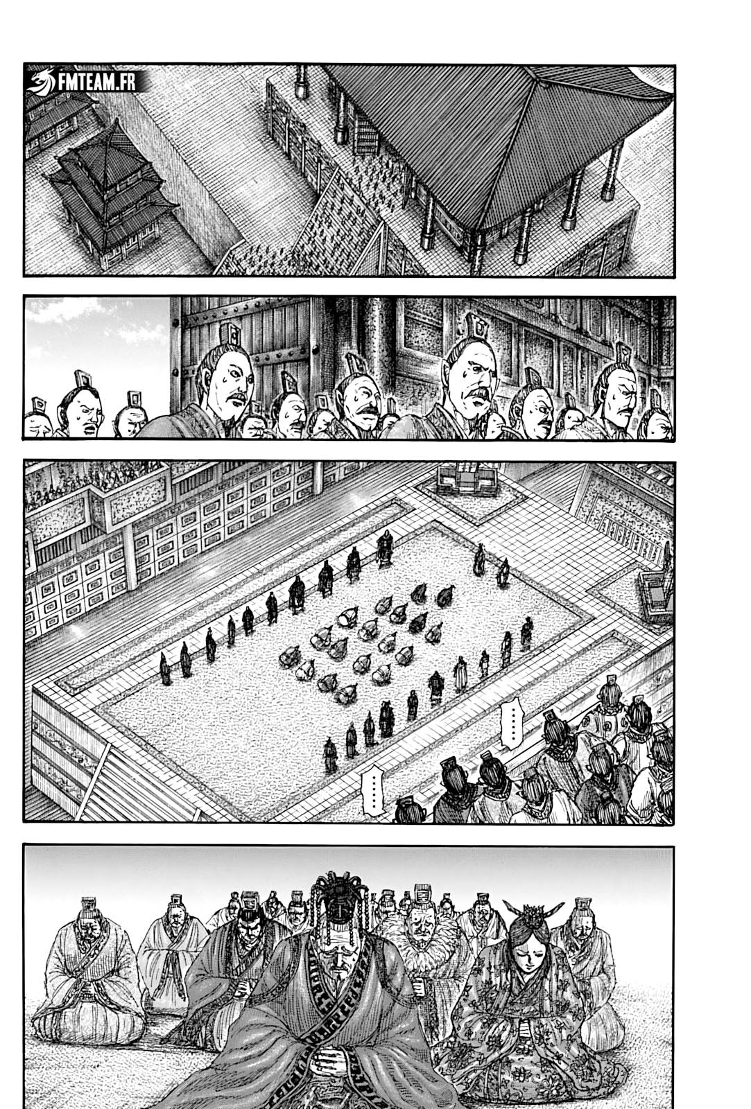 Lecture en ligne Kingdom 843 page 6