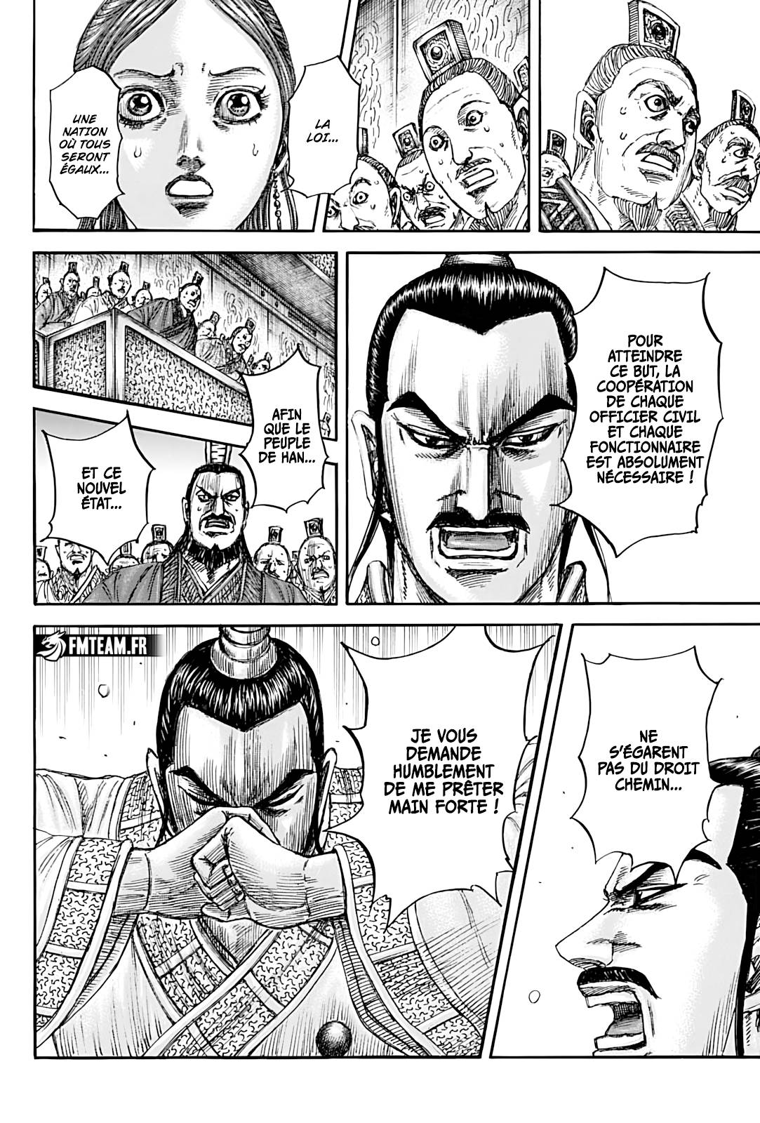 Lecture en ligne Kingdom 843 page 12