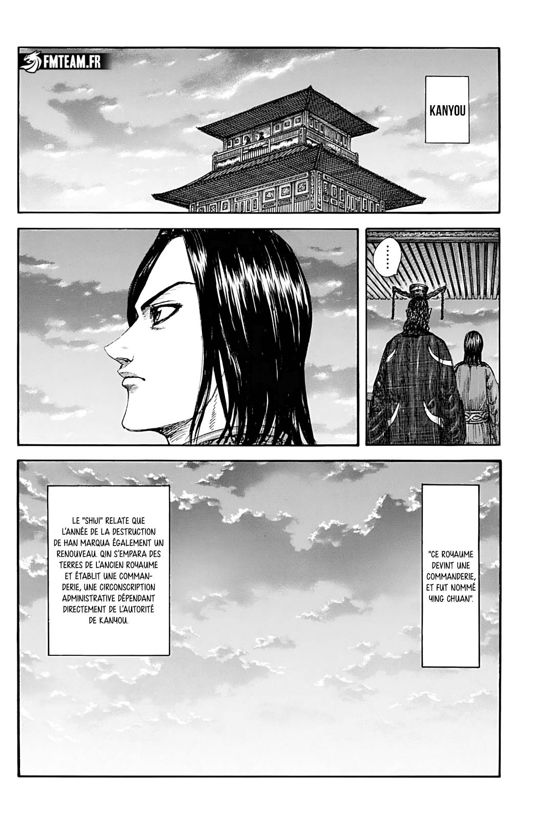 Lecture en ligne Kingdom 843 page 14