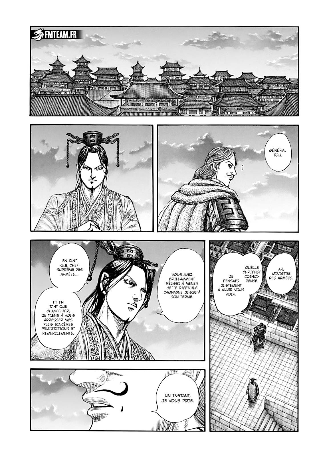 Lecture en ligne Kingdom 843 page 17