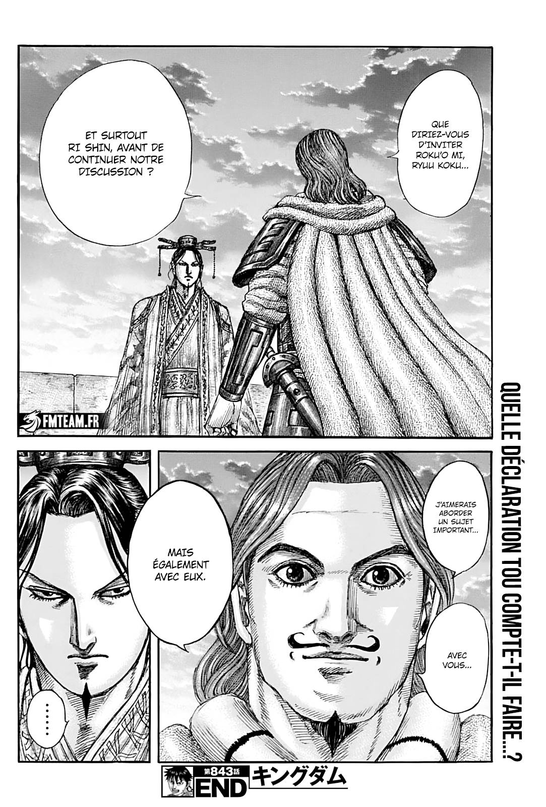 Lecture en ligne Kingdom 843 page 18