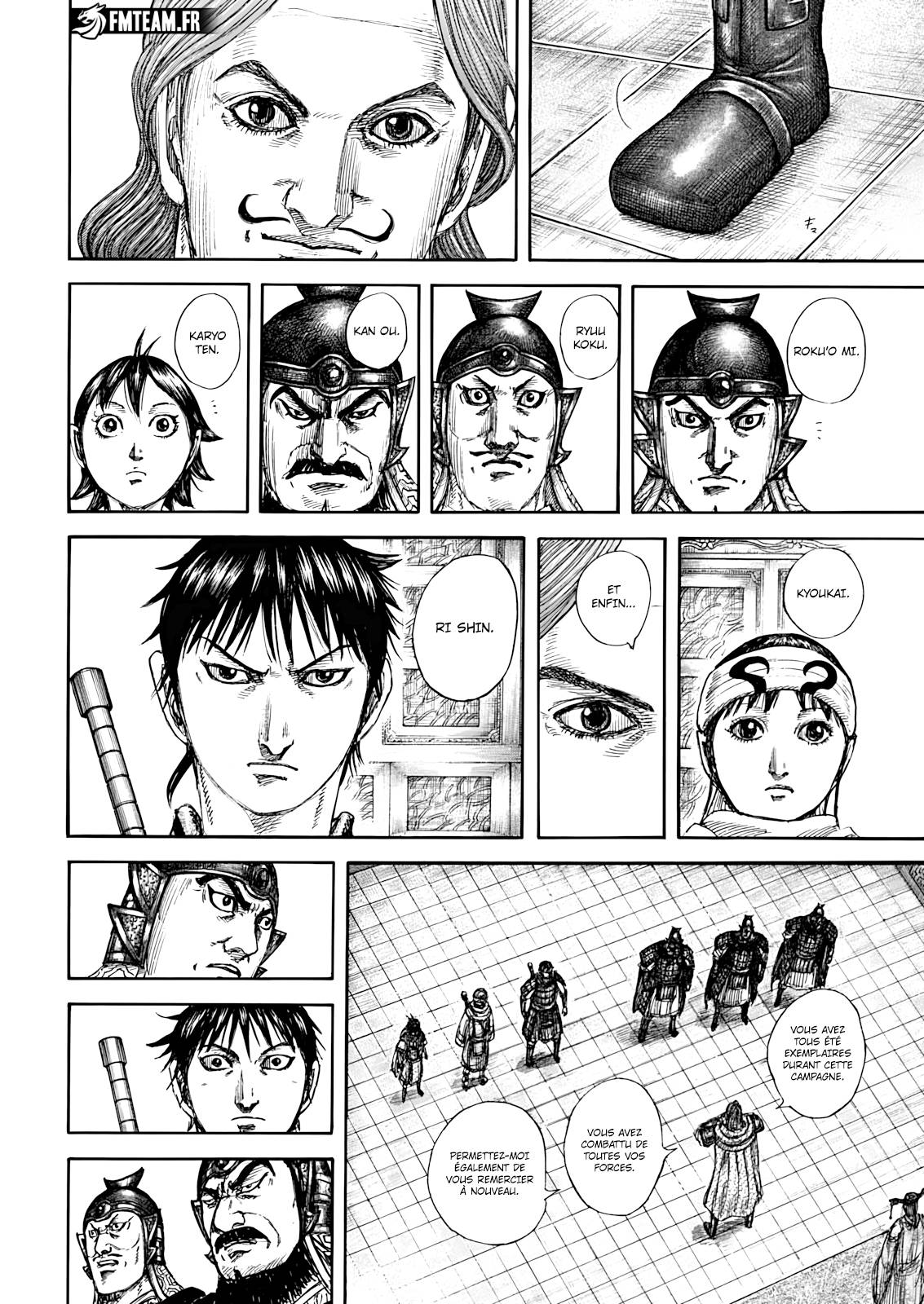 Lecture en ligne Kingdom 844 page 10