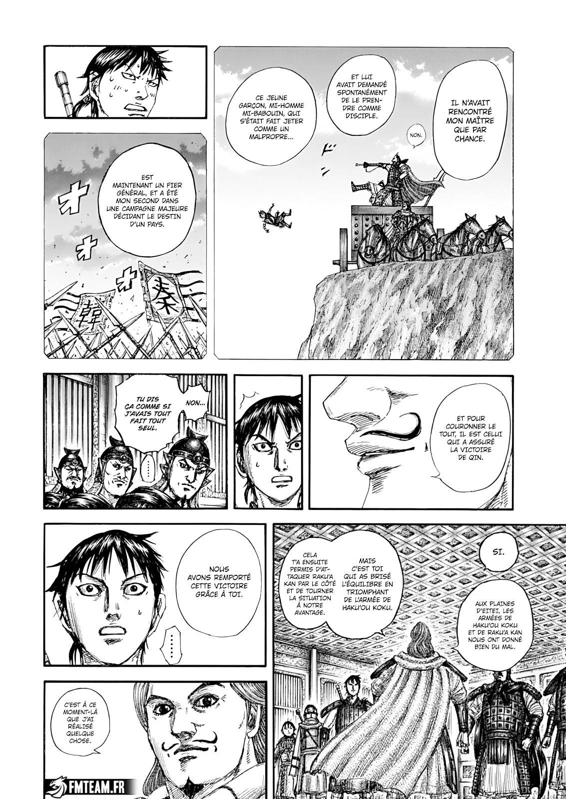 Lecture en ligne Kingdom 844 page 16