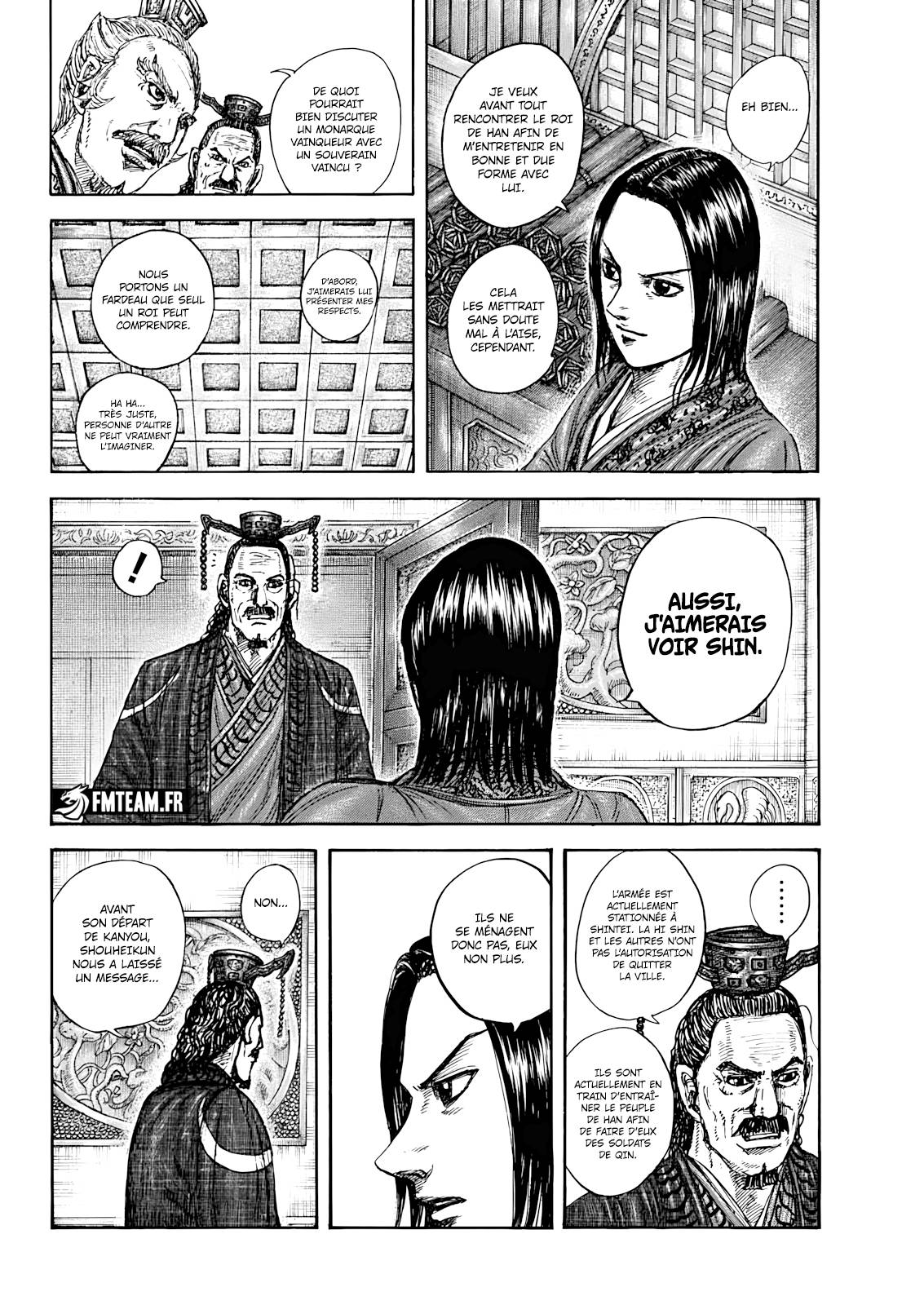Lecture en ligne Kingdom 845 page 7