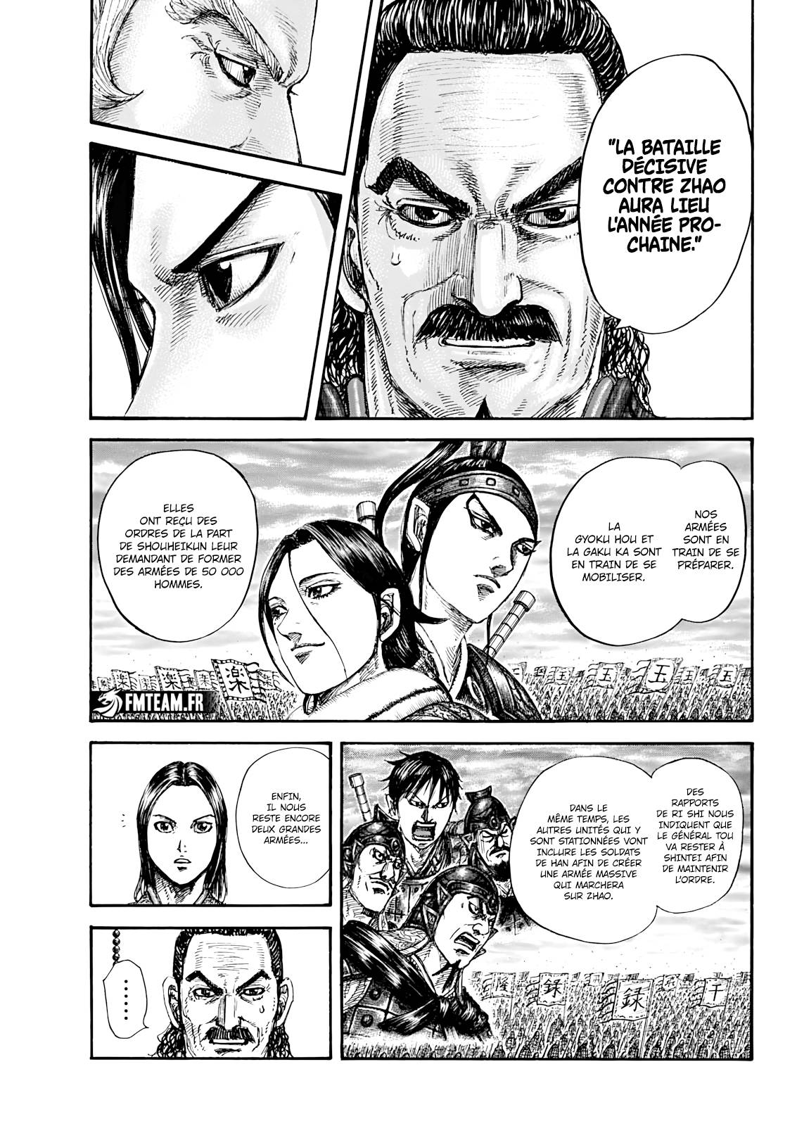 Lecture en ligne Kingdom 845 page 8