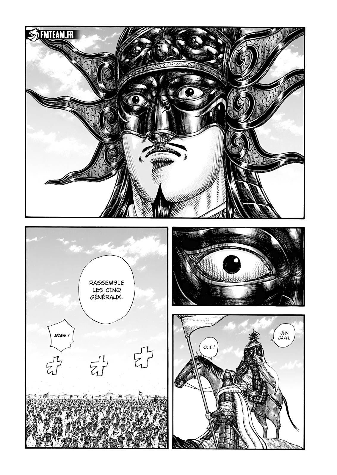 Lecture en ligne Kingdom 845 page 12