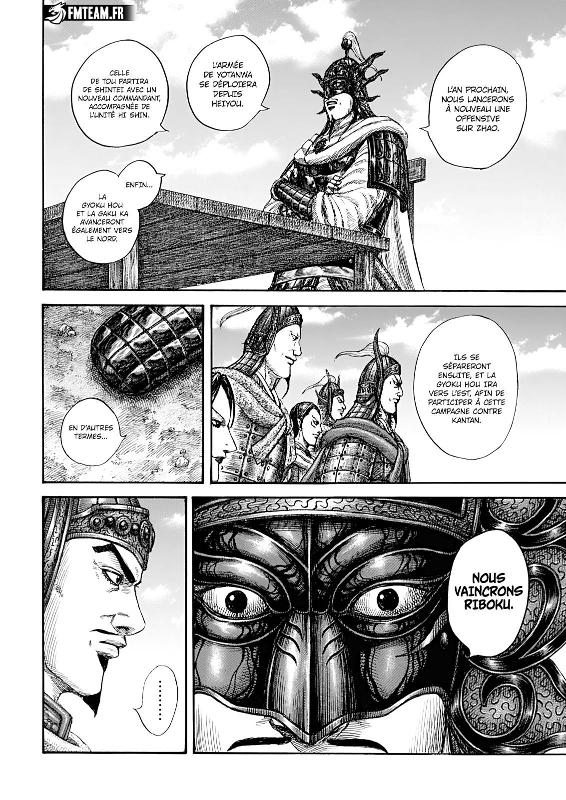 Lecture en ligne Kingdom 845 page 16