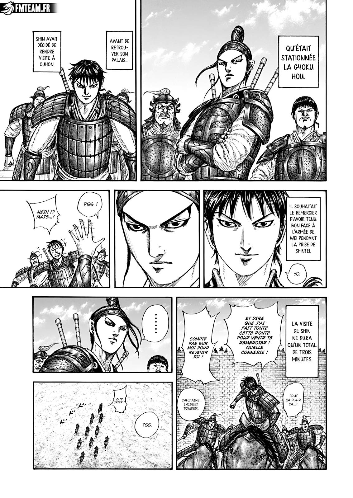 Lecture en ligne Kingdom 846 page 4