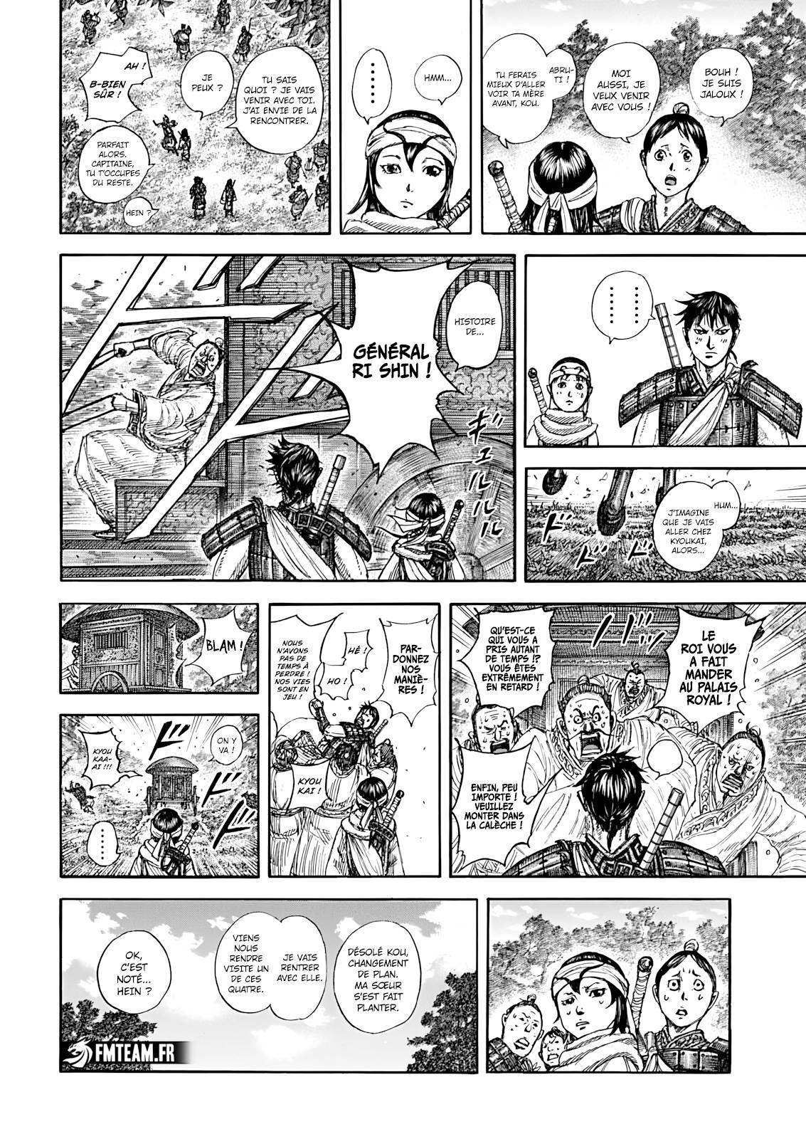 Lecture en ligne Kingdom 846 page 7