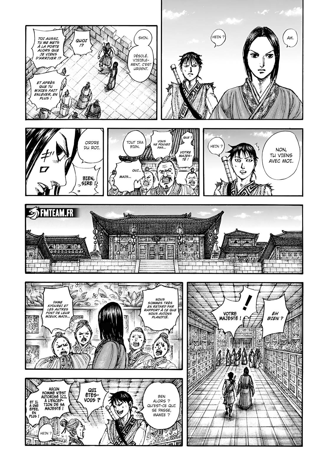 Lecture en ligne Kingdom 846 page 9