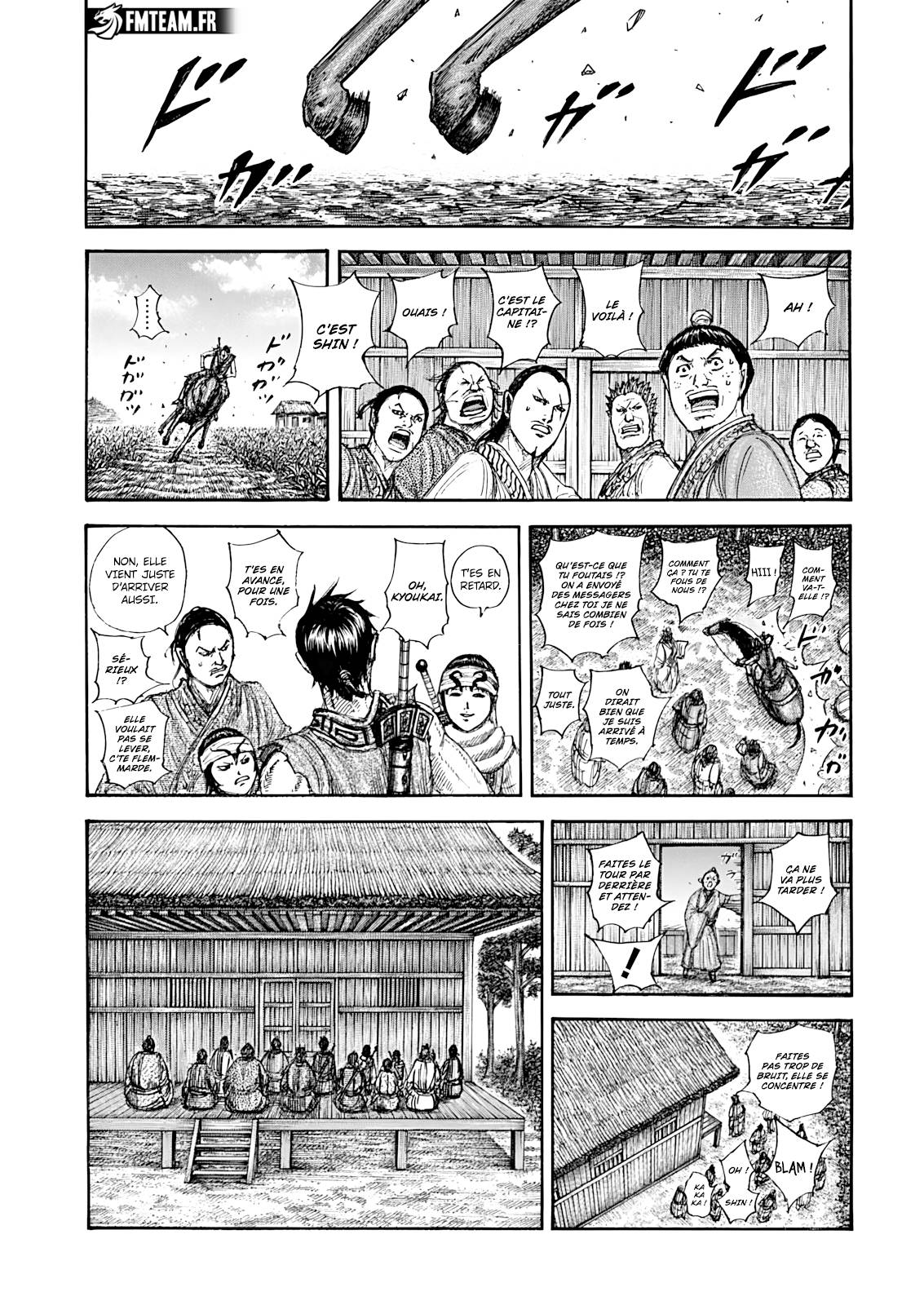 Lecture en ligne Kingdom 846 page 14