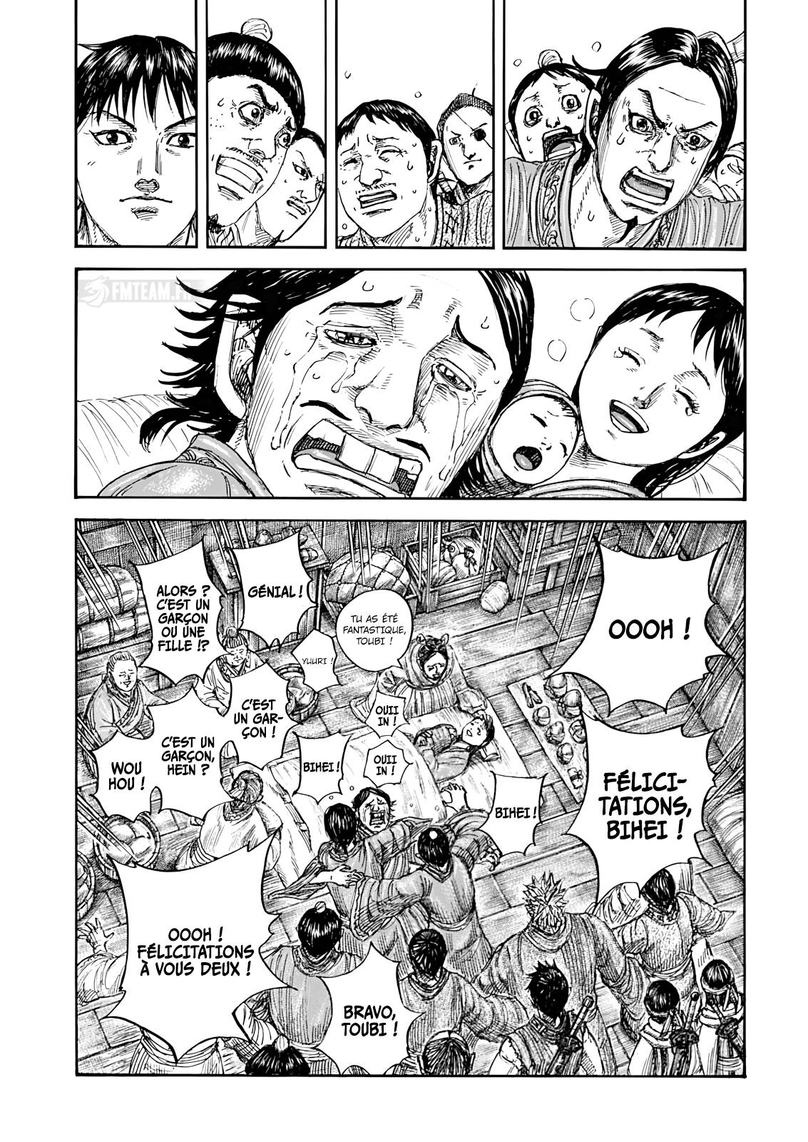 Lecture en ligne Kingdom 846 page 16
