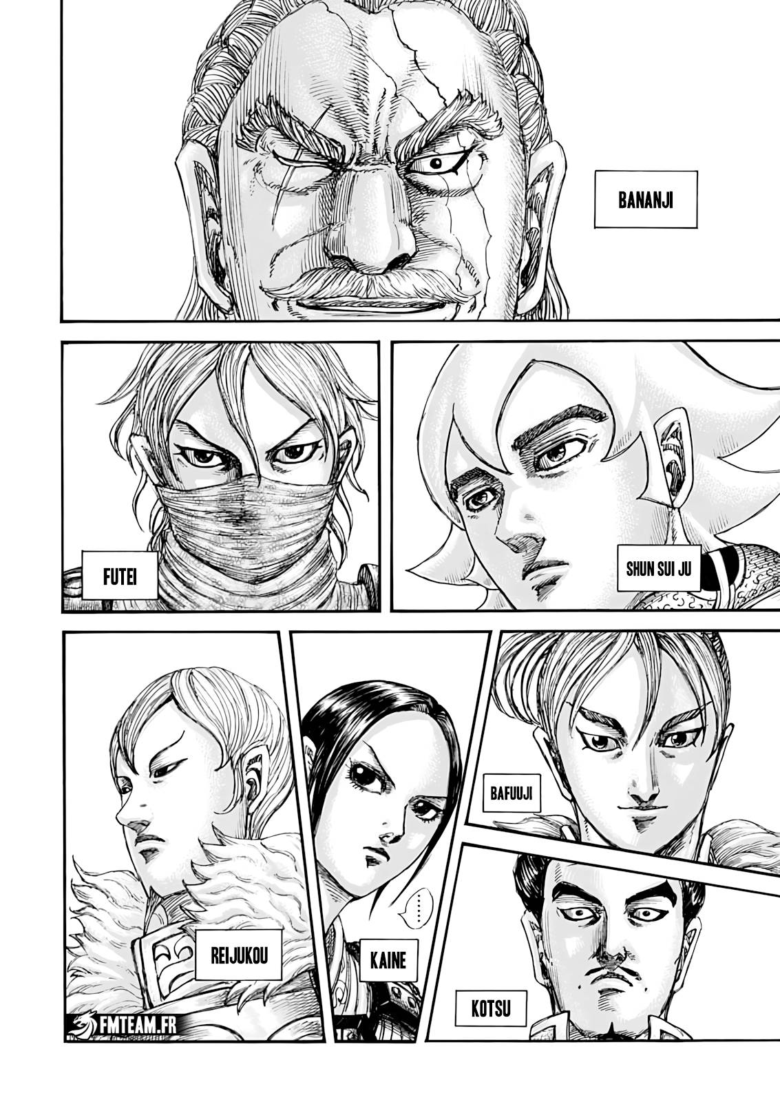 Lecture en ligne Kingdom 847 page 7