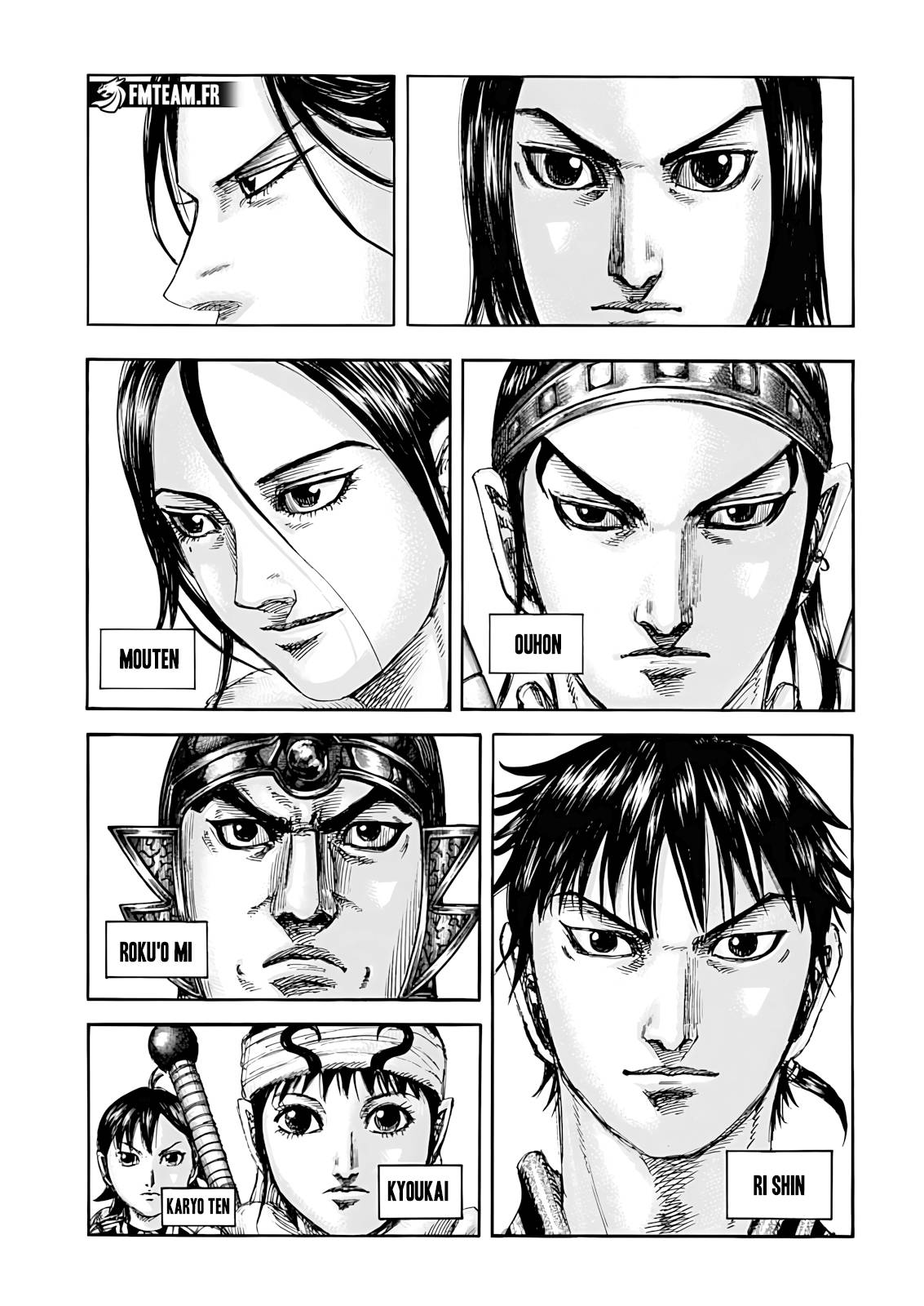 Lecture en ligne Kingdom 847 page 12