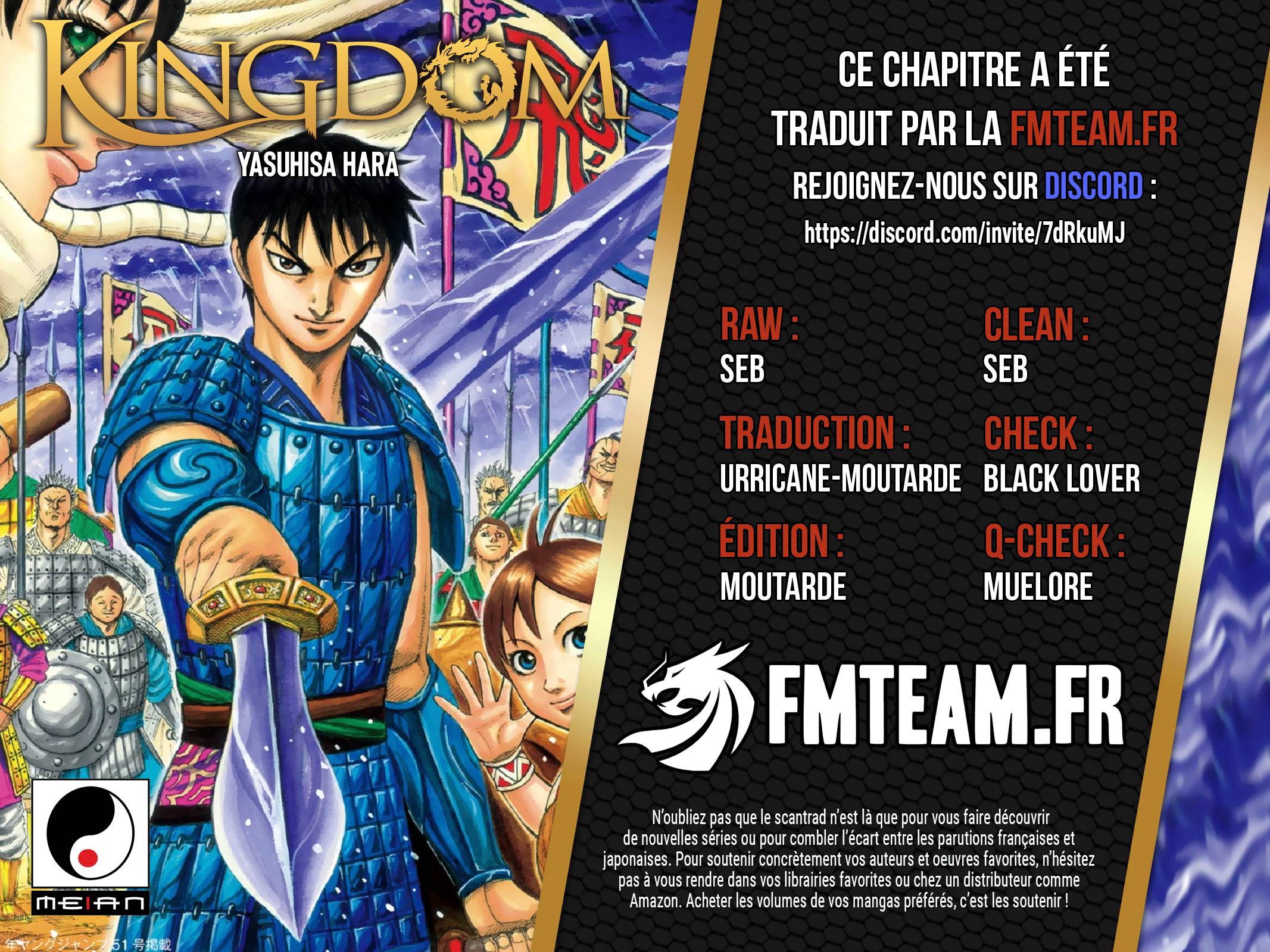 Lecture en ligne Kingdom 848 page 2