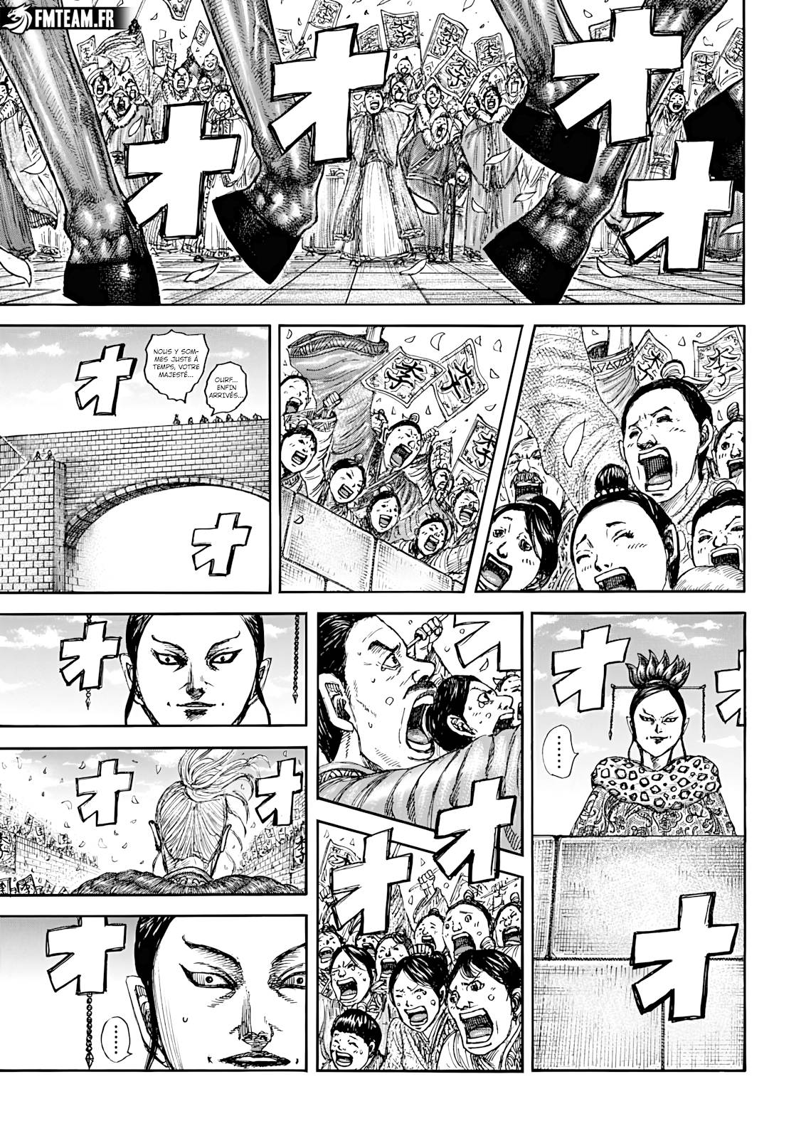 Lecture en ligne Kingdom 848 page 10