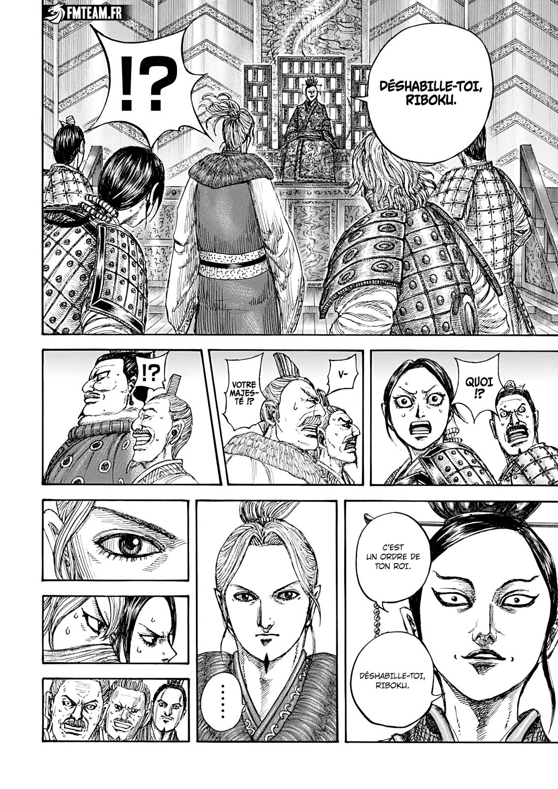 Lecture en ligne Kingdom 848 page 17